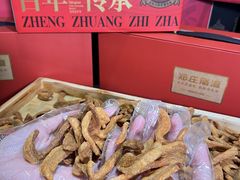 -郑庄脂渣海鲜楼(九水路店)