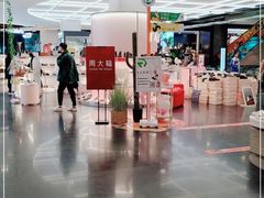 -飞洲国际广场