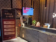 -江南足纪·影院足道·轻奢SPA(笋岗HALO广场店)