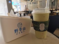 -野萃山·潮汕厚果汁(十亩地店)