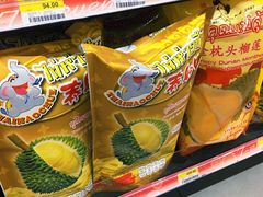 -7-Eleven(don mueang international airport)