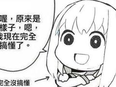 -松明一烤肉馆(鲁园店)