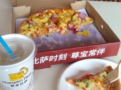 -尊宝比萨(棠东店)