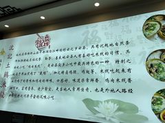 -沈记土鸡米线(七星街品牌中心店)