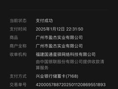-星聚会KTV X Party(广州高德置地店)
