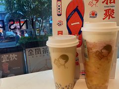 -喜茶(上海打浦桥日月光gelato lab+店)