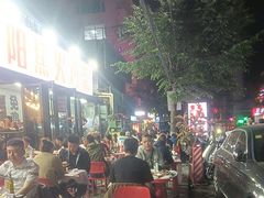 -周记老沈阳焦火鸡架