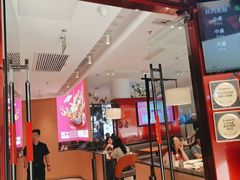 -老板恋上鱼(恒隆广场店)