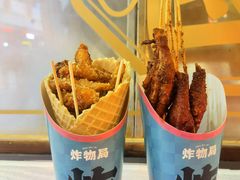 虎皮鸡爪-炸物局(泊富I CITY店)