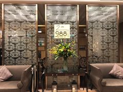 -圣丰索菲特·2 On 988 Café 自助餐厅