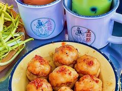 -王歘歘·chuǎ火锅(五道营店)