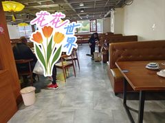 -沾益辣子鸡