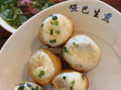 -哑巴生煎(临顿路店)