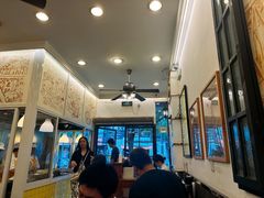 -三两春(浦三路店)