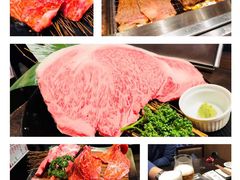 -俺的焼肉(銀座9丁目店)
