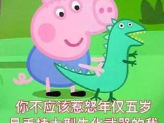 -拌面小当家
