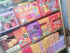 -鹏城八珍深圳特产手信(罗湖店)