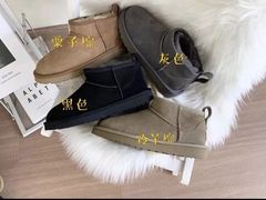 -MaxMara(燕莎奥特莱斯店)