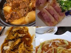 -金泽大酒店·卢塞恩餐厅·年夜饭春节连市