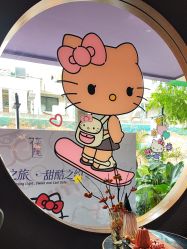 -花隐·美芙炫海菲秀皮肤管理中心