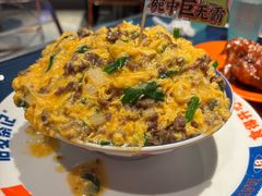 -伯友茶记(中华广场店)