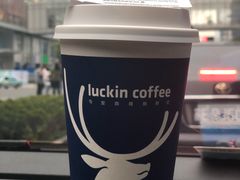 -瑞幸咖啡(尼盛尚品汇店)