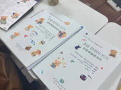 -首尔韩语培训中心·韩国留学