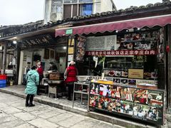 -映秋饭店(李庄总店)