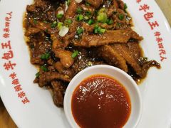 厦门南煎猪肝-芋包王闽南茶楼(八市店)
