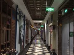 -皇子派对(同泰时代广场店)
