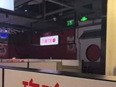 -玫瑰花园自助烤肉(顺义鑫海韵通店)
