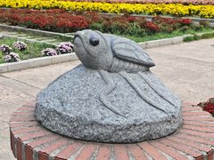 -黑龙江省森林植物园
