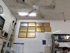 -老赵面店(大西路店)