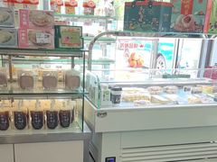 -爱维尔阳光蛋糕(越湖店)