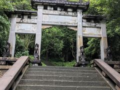 -凤栖山
