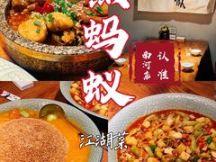 -黑蚂蚁(南河店)