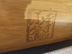 -李不管把把烧(绵阳总店)