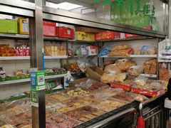 -德盛斋清真糕点(右安门店)