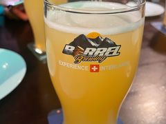 -Husi Bierhaus