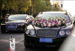 点击看大图 -喜乐汇·婚车(华润橡树湾3期店)