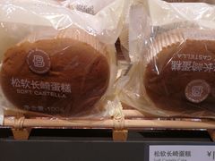 -巴黎贝甜(卫清西路店)