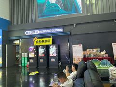 -保利国际影城(保利文化广场店)
