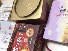 -钜记手信(兴华楼店)