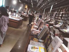 -方所(华润万象城店)