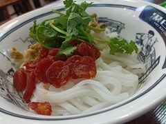 -黑白电视长沙小吃(美林M·LIVE天地东座店)