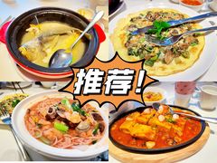 -莆田餐厅PUTIEN(西安万象天地店)