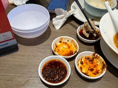 -添好运(武商MALL店)