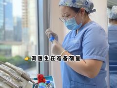 -精德口腔·种植修复·儿牙中心(财富中心店)