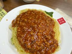 -西关梁记(北京路店)