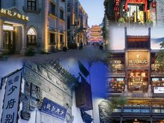 -朝花夕拾中餐厅(台儿庄古城复兴广场店)
